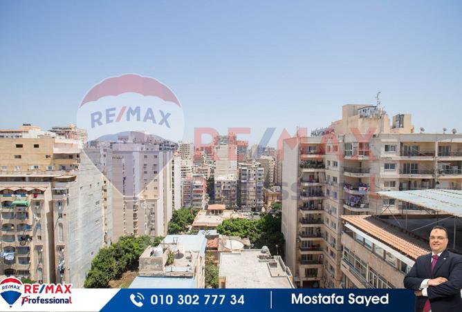 7855150 - Property Main Image
