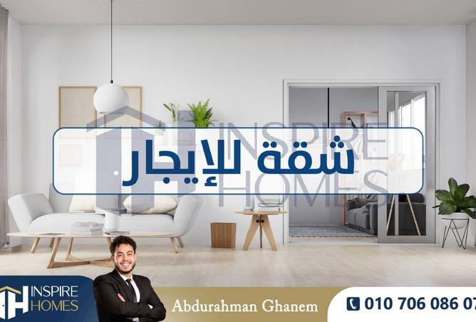 8074222 - Property Main Image