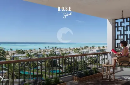 Chalet - 2 Bedrooms - 2 Bathrooms for sale in Dose - Qesm Ad Dabaah - North Coast