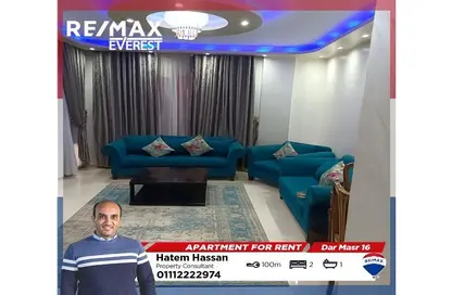 Apartment - 2 Bedrooms - 1 Bathroom for rent in Dar Misr - 16th District - Sheikh Zayed City - Giza
