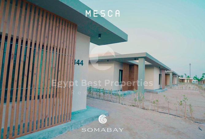 8539545 - Property Main Image