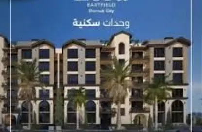 Apartment - 2 Bedrooms - 1 Bathroom for sale in Al Shorouk Road - 1st Neighborhood - 8th District - Shorouk City - Cairo