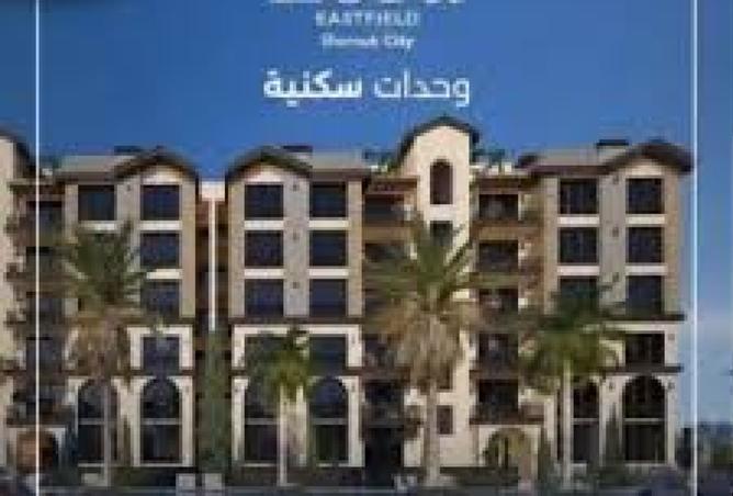 8559871 - Property Main Image