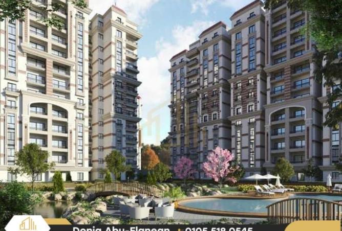 8330749 - Property Image 2