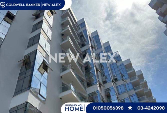 8485306 - Property Main Image