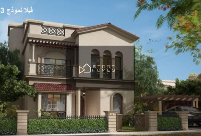7925113 - صورة العقار 3