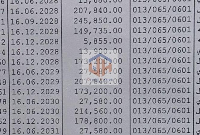 8459873 - Property Image 3