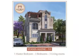 Villa - 7 Bedrooms - 5 Bathrooms for sale in Smouha - Hay Sharq - Alexandria