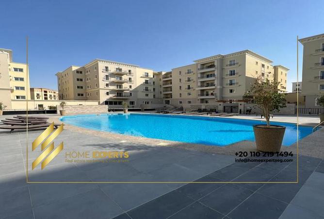 8184971 - Property Image 3