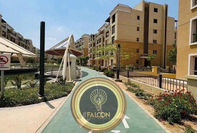 8087262 - الصورة الرئيسية للعقار