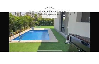 Twin House - 4 Bedrooms - 4 Bathrooms for sale in Al Burouj Compound - El Shorouk Compounds - Shorouk City - Cairo