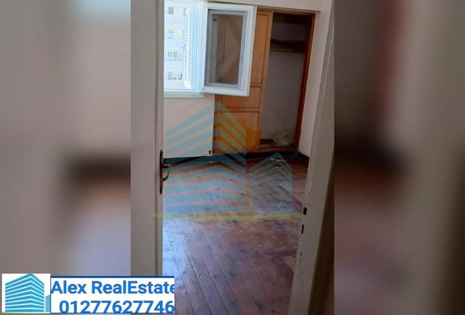 7989389 - Property Image 2
