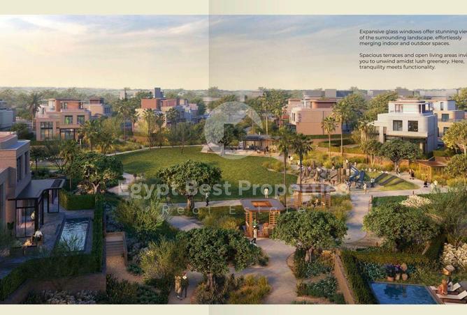 8543980 - الصورة الرئيسية للعقار