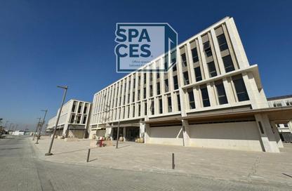 Office Space - Studio - 1 Bathroom for rent in Mivida - 5th Settlement Compounds - The 5th Settlement - New Cairo City - Cairo