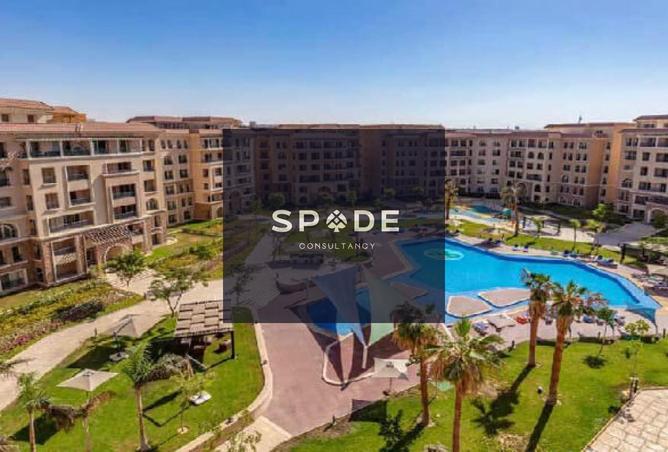 8380233 - الصورة الرئيسية للعقار