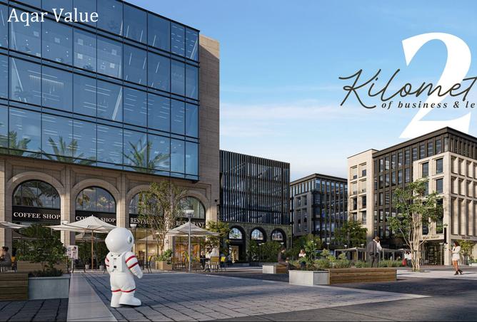 8262788 - Property Image 3