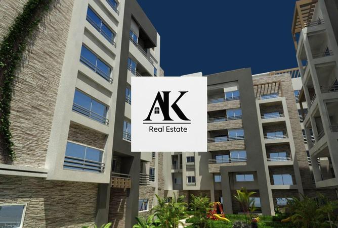 8457106 - Property Image 2