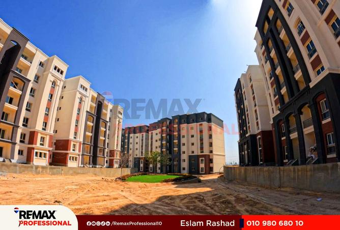 8440798 - الصورة الرئيسية للعقار