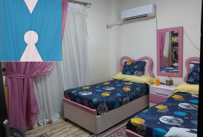 8104856 - Property Image 3
