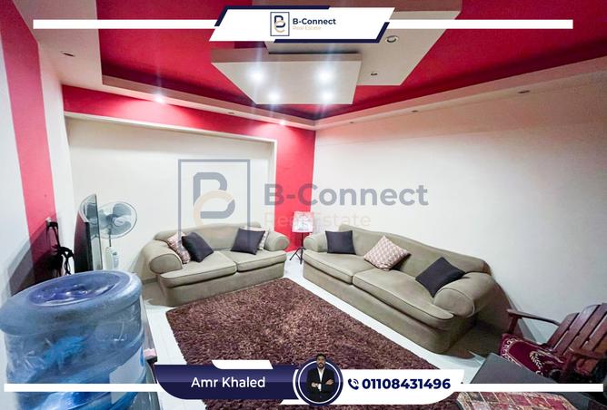 7988386 - Property Image 3