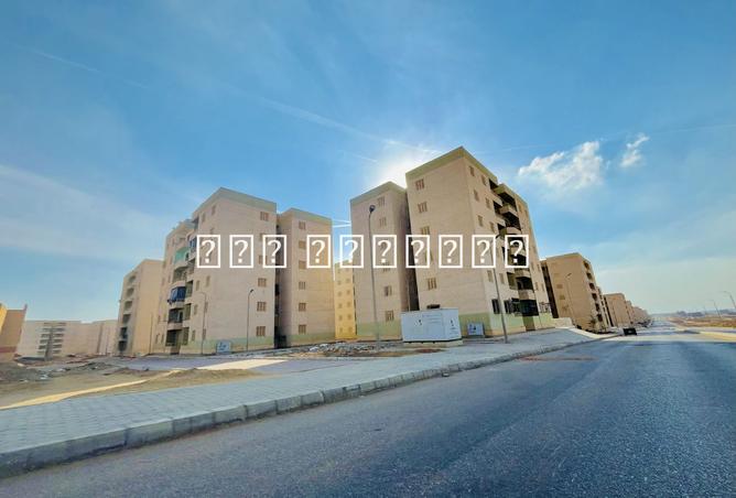 8349894 - Property Image 2