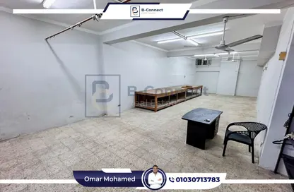 Shop - Studio - 1 Bathroom for rent in Al Arwam Church St. - Janaklees - Hay Sharq - Alexandria
