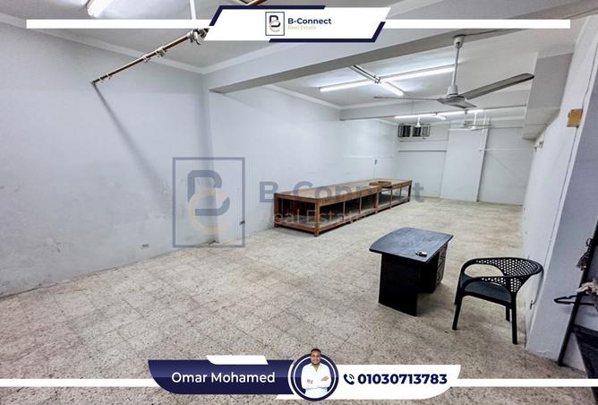 7877135 - Property Main Image