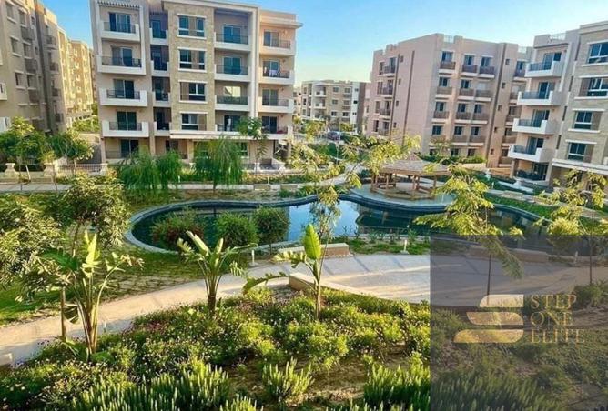 8552449 - صورة العقار 3