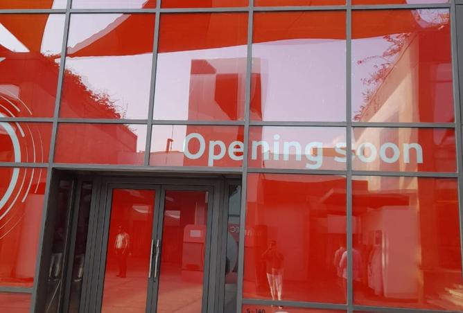 8221280 - صورة العقار 3