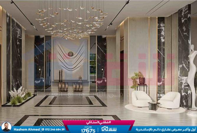 8458735 - صورة العقار 2