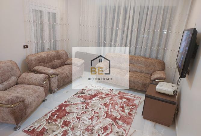 7357825 - صورة العقار 2