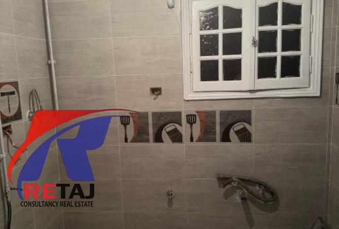 8339962 - صورة العقار 3