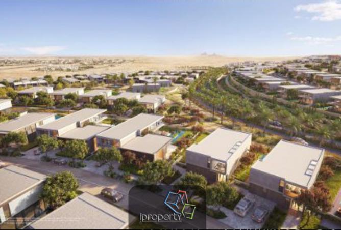 8264790 - Property Image 3