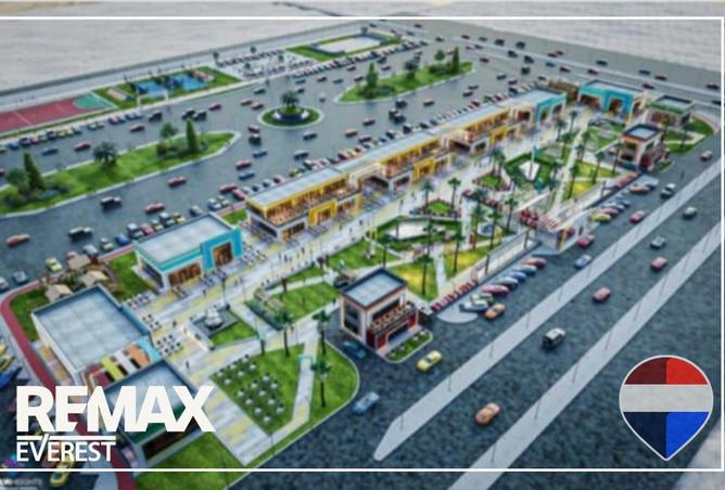 8455278 - الصورة الرئيسية للعقار