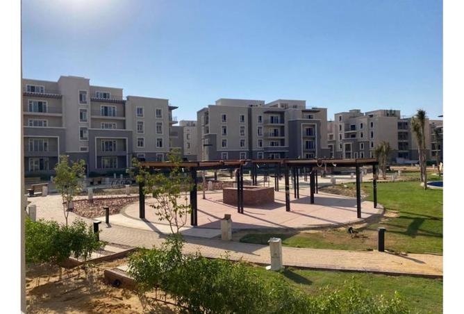 8492957 - صورة العقار 3