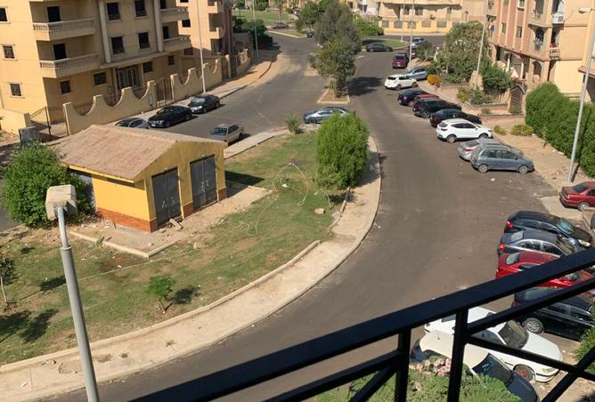 8383685 - صورة العقار 2