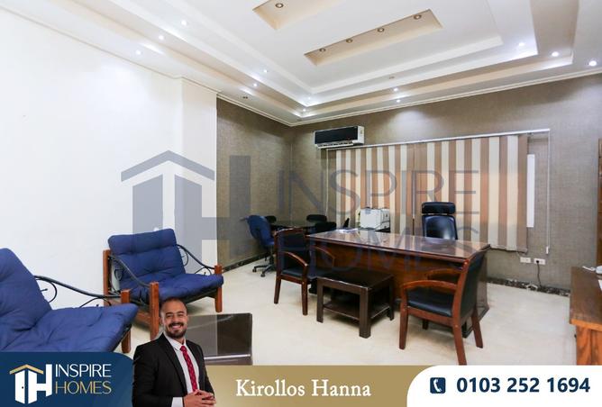 8017789 - Property Image 3