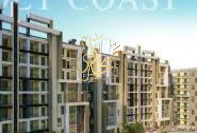 8366581 - الصورة الرئيسية للعقار