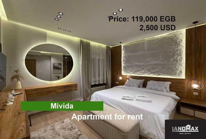 8324458 - Property Main Image