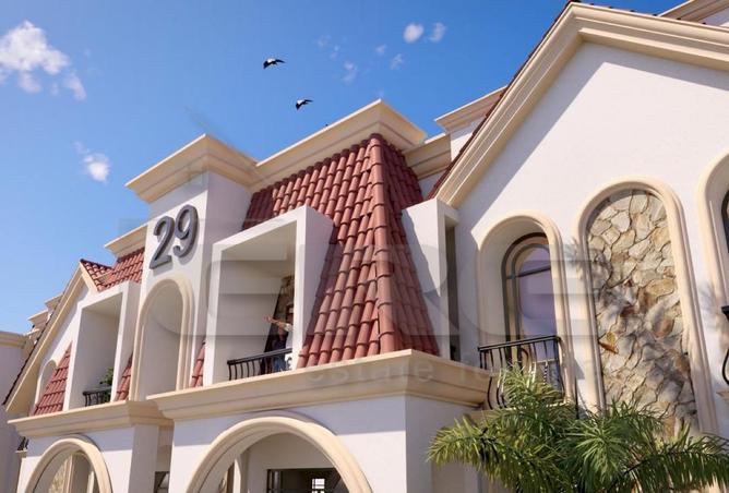 7950495 - صورة العقار 2
