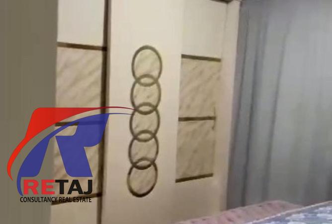 7909277 - Property Image 3