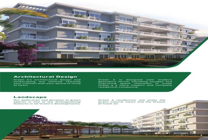 8007712 - Property Image 3