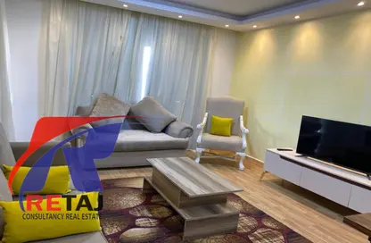 Apartment - 3 Bedrooms - 2 Bathrooms for rent in El Rehab Extension - Al Rehab - New Cairo City - Cairo
