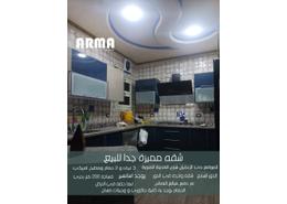 Apartment - 3 bedrooms - 3 bathrooms for للبيع in El Zaafaran District - Al Mansoura - Al Daqahlya