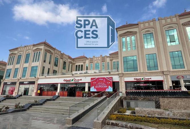 8356234 - صورة العقار 3