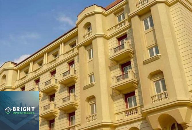 8209590 - صورة العقار 3