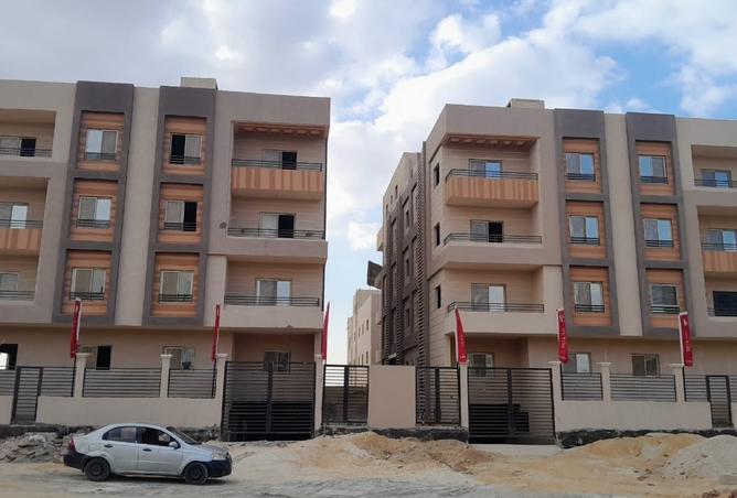 8447215 - الصورة الرئيسية للعقار