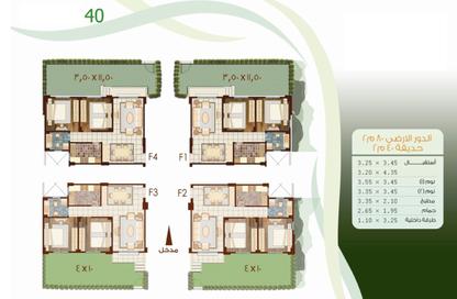 Apartment - 2 Bedrooms - 1 Bathroom for sale in Degla Palms - Al Wahat Road - 6 October City - Giza
