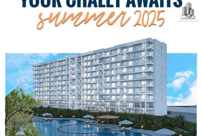 8340783 - صورة العقار 3