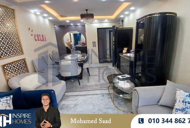 8409527 - Property Image 2